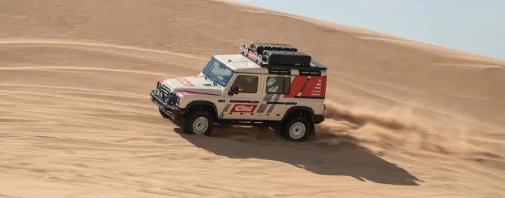 Eibach 4x4 Ineos Grenadier